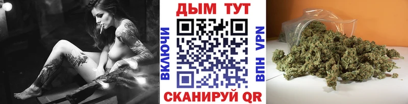Как найти наркотики Чадан КОКАИН Лсд 25 MDMA МЕФ ГАШ АМФЕТАМИН