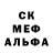 ГАШ Cannabis Black ricw