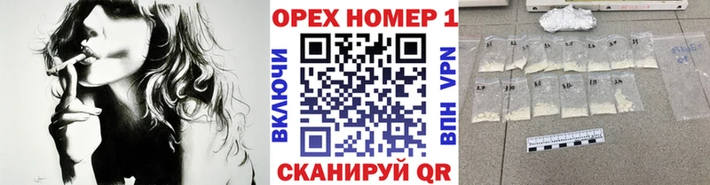 где купить Чадан OMG сайт Cocaine Columbia