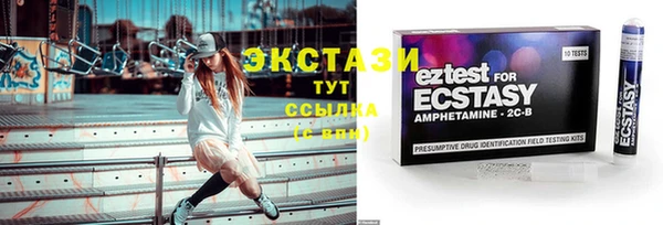 прущие грибы Алексин