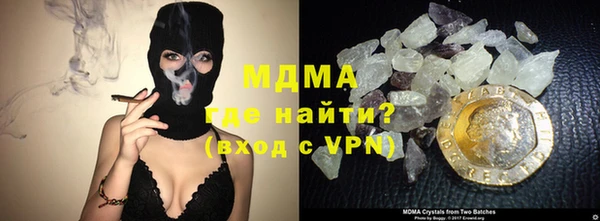 сатива Алексеевка