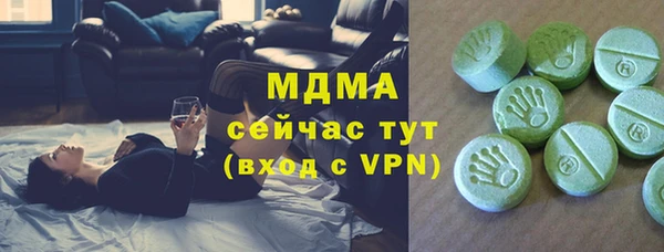 сатива Алексеевка