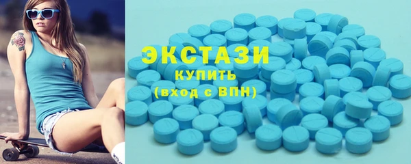 прущие грибы Алексин