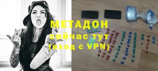 сатива Алексеевка