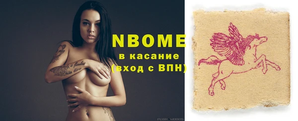 прущие грибы Алексин