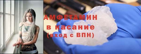 сатива Алексеевка
