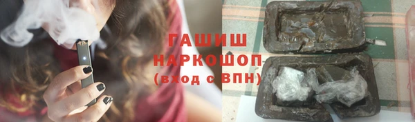 прущие грибы Алексин