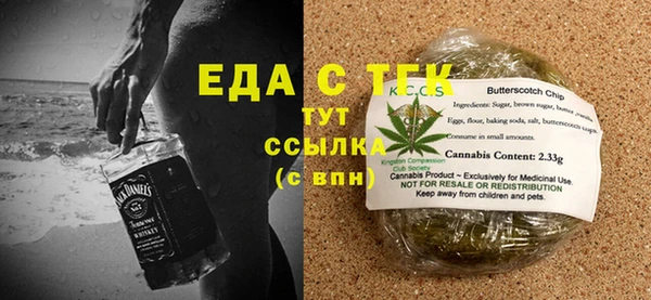 сатива Алексеевка