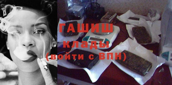 бутират Алзамай