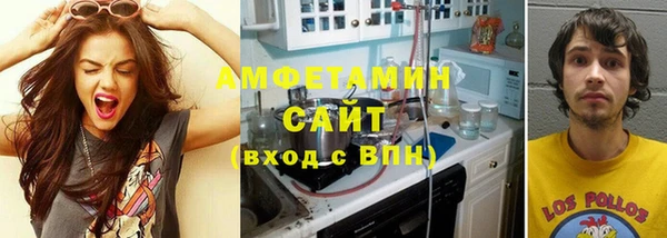 сатива Алексеевка