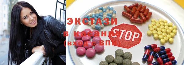 бутират Алзамай